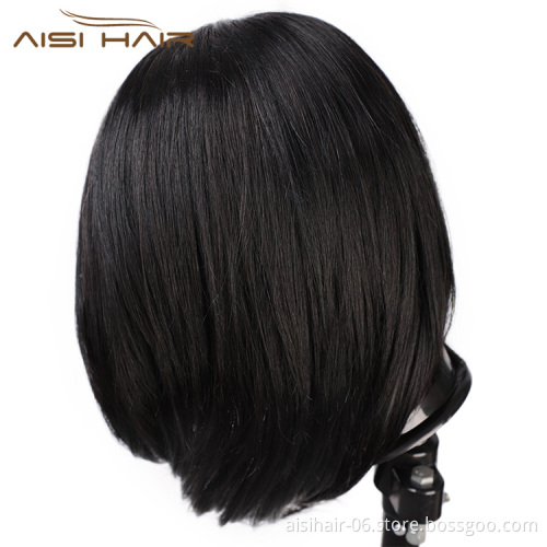 Aisi Hair 16 Inch Medium Long Natural Black Swiss Lace Wig Natural Straight Brazilian Human Hair Lace Front Wigs For Black Women